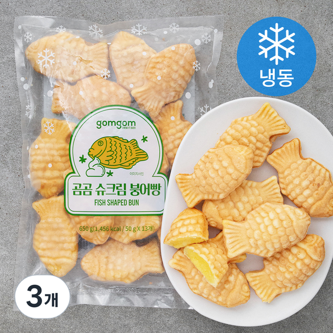 곰곰 슈크림 붕어빵, 600g, 3개, 10개입