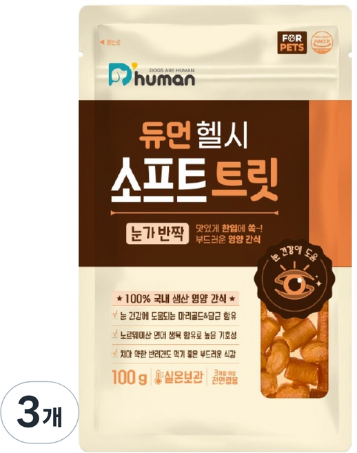 듀먼 강아지 헬시 소프트 트릿 눈가반짝, 연어, 100g, 3개