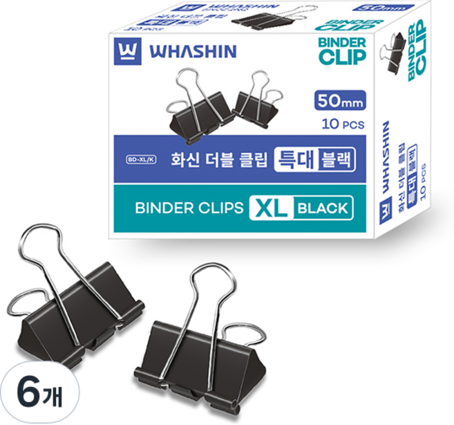 화신 블랙 더블클립, 특대, 10개입, 6개