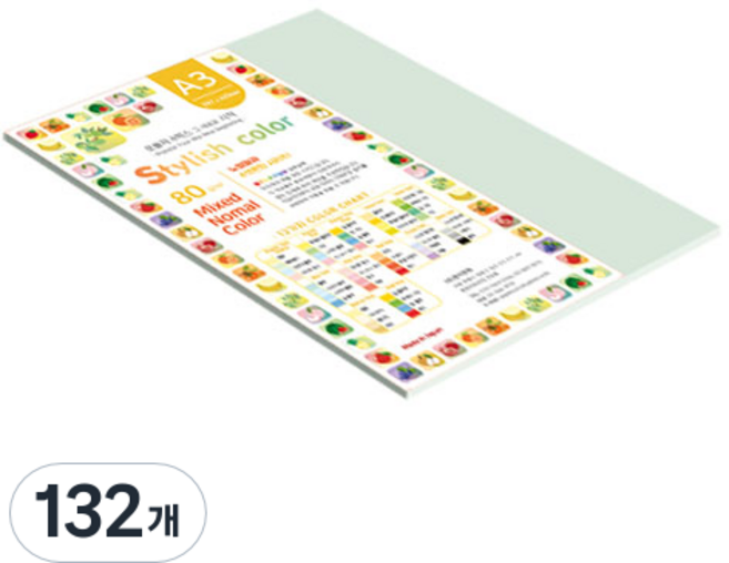 종이문화 스타일리쉬 얇은 혼합색지 06 SN Blue Tone 80g, 132개, A3