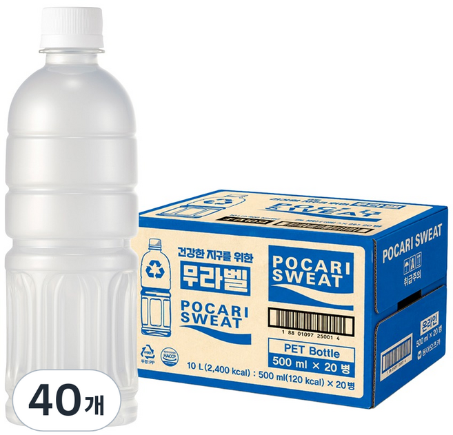 8위 - 포카리스웨트 페트 무라벨, 500ml, 40개