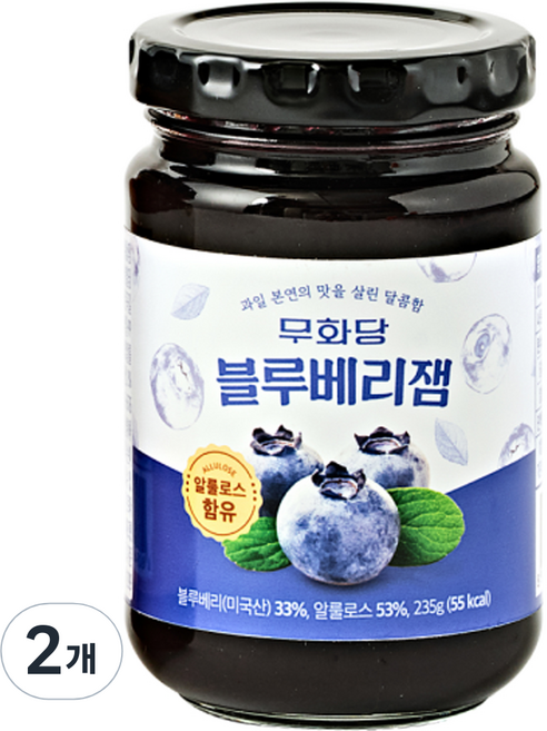 무화당 알룰로스 블루베리잼, 2개, 235g