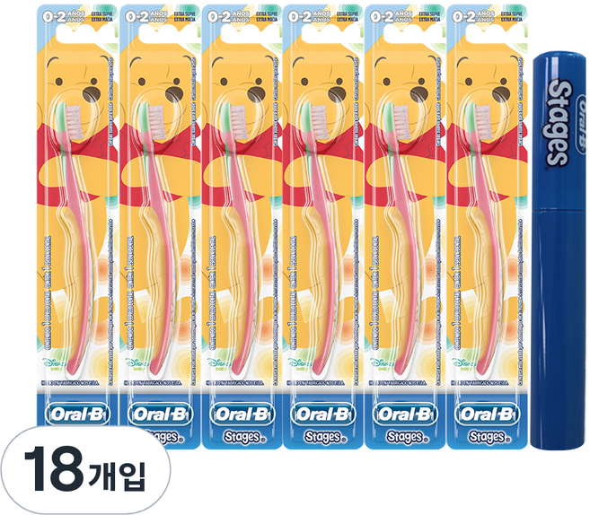 오랄비 스테이지스 1단계 4-24개월 어린이 칫솔 6p + 칫솔케이스, 푸와 친구들, 3세트