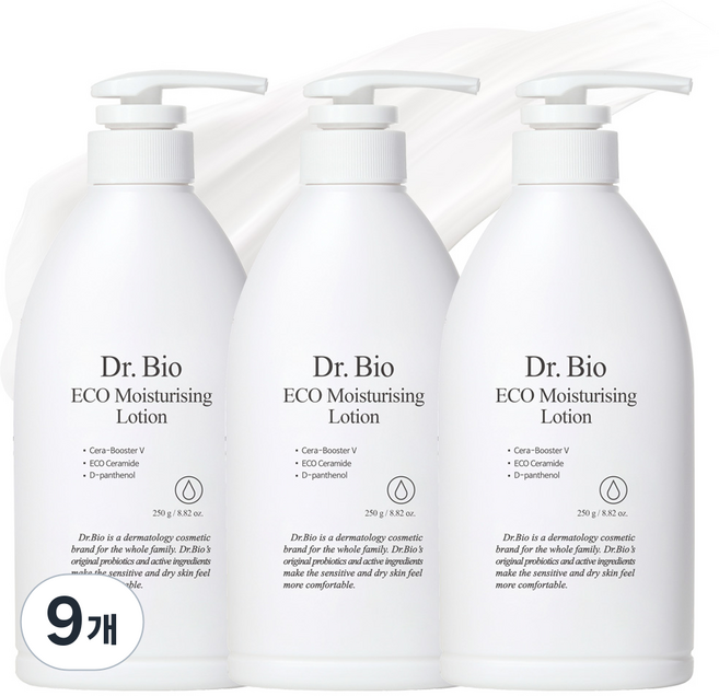 Dr.Bio Eco 乳液, 9個, 250g