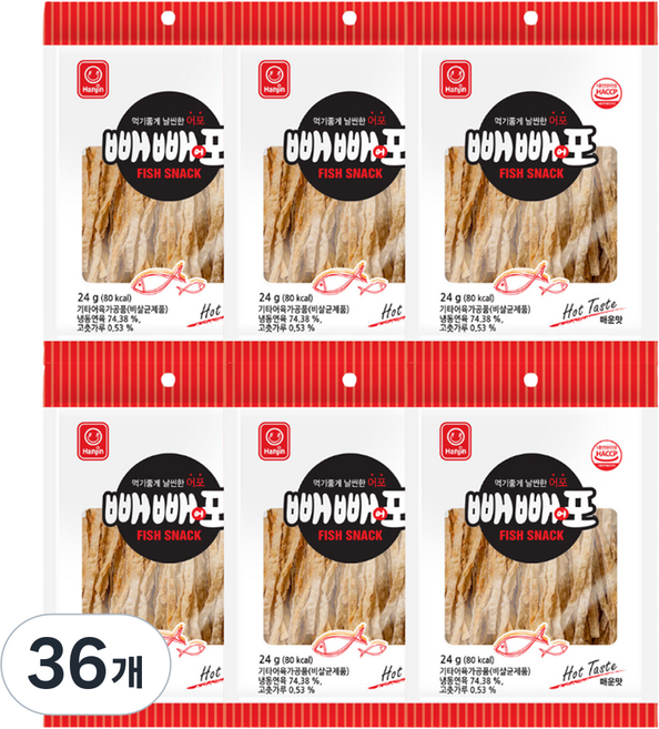 한진식품 빼빼어포 매운맛, 24g, 36개