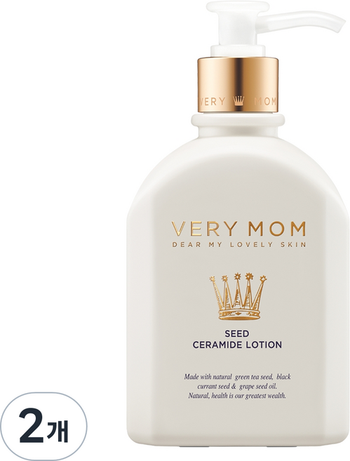 베리맘 씨드 세라마이드 로션, 300ml, 2개