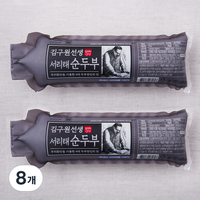 김구원선생 서리태 순두부, 400g, 8개