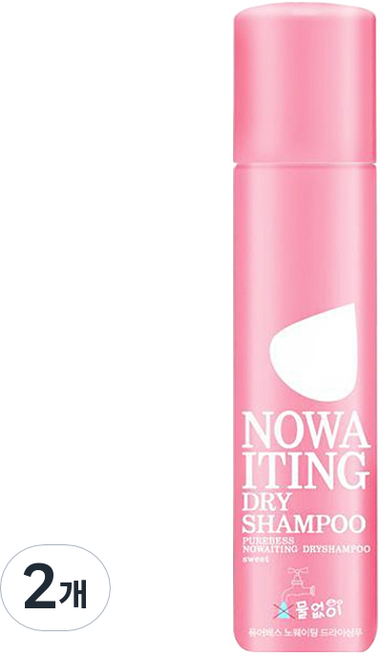 퓨어베스 노웨이팅 드라이 샴푸 스위트, 2개, 200ml