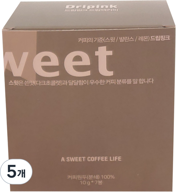 드립핑크 인도네시아 드립백 커피 7p, 70g, 7개입, 5개