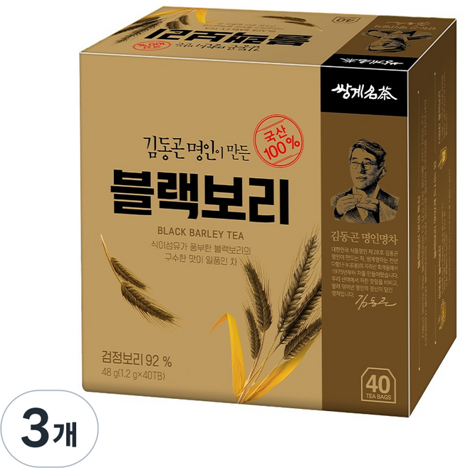 쌍계명차 김동곤 명인이 만든 블랙보리 티백, 1.2g, 40개입, 3개