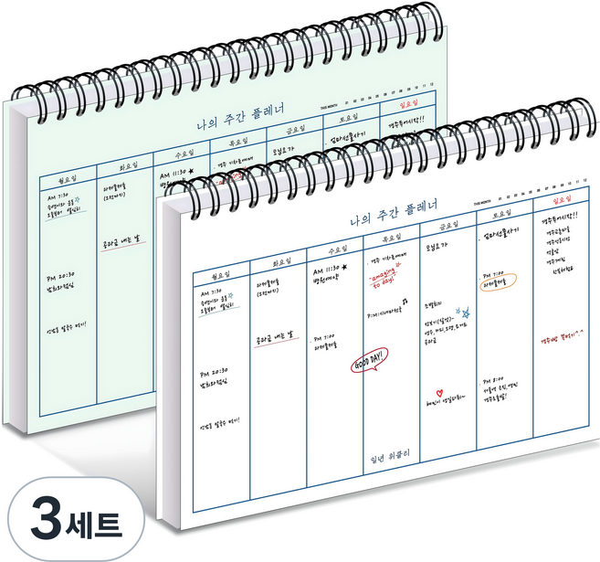 위드나 PP 위클리 플래너 2종 세트 23-5633, 랜덤 발송, 3세트