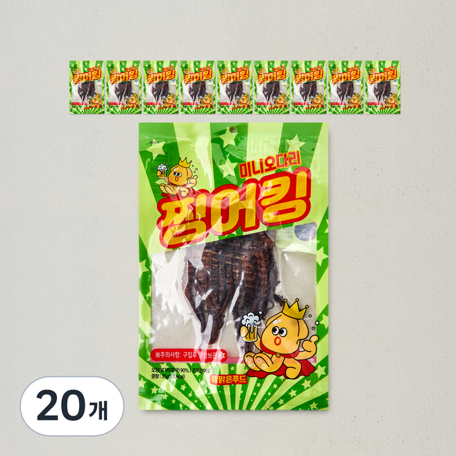 해맑은푸드 찡어킹 미니 오다리, 20개, 35g