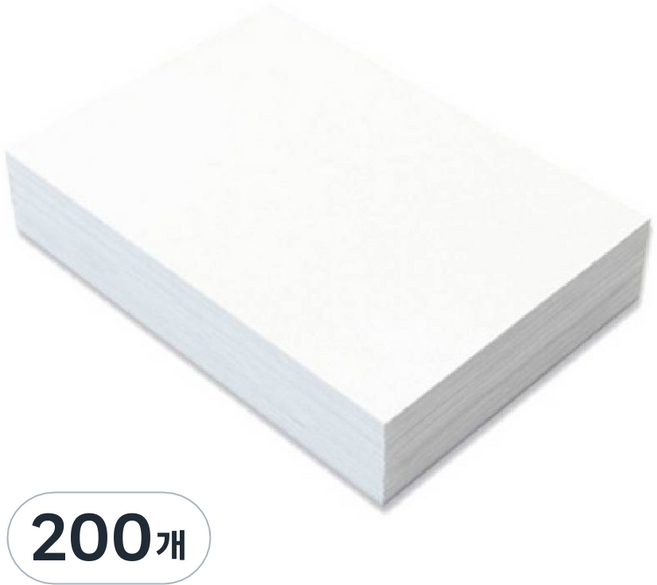 元進 雪銅紙 250g, A3, 200個