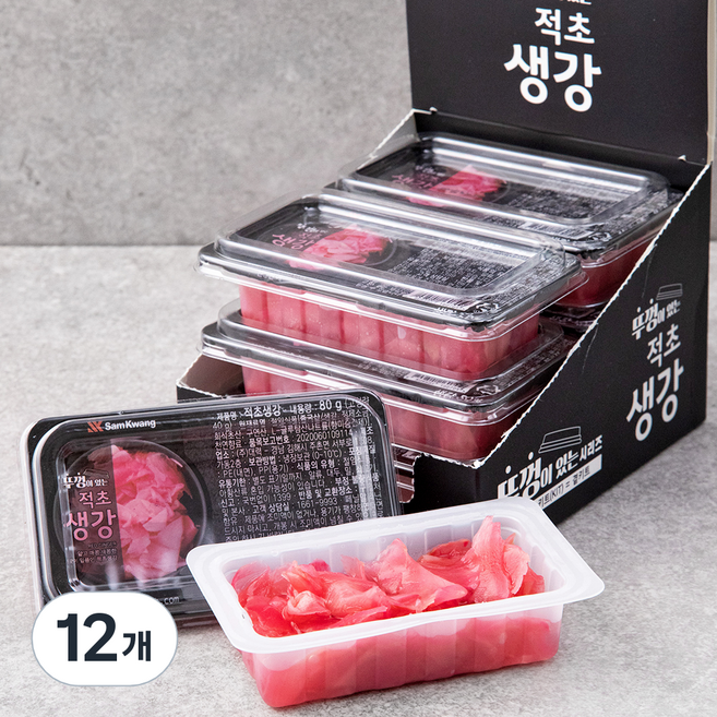 삼광 뚜껑이 있는 적초생강, 80g, 12개