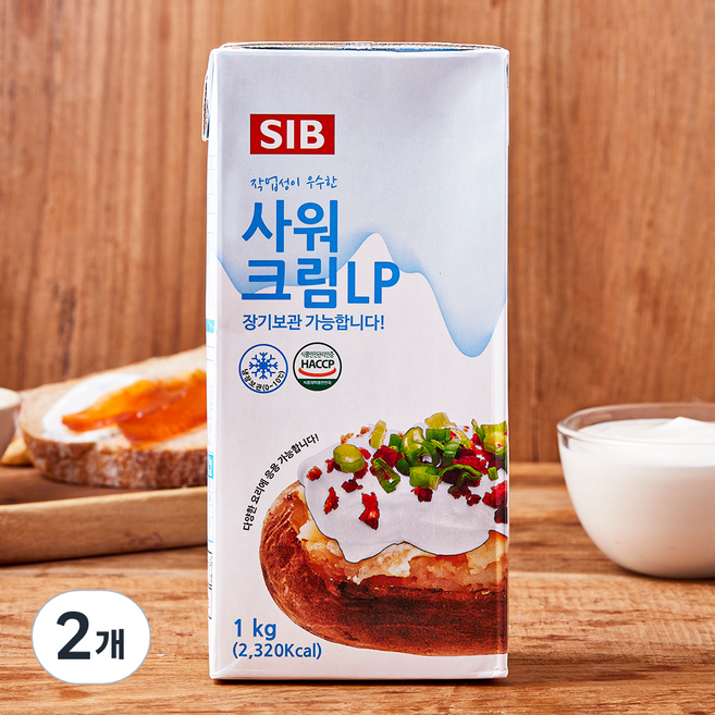 SIB선인 사워크림 LP, 1kg, 2개