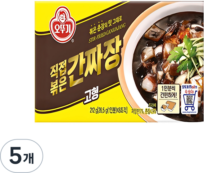 오뚜기 직접 볶은 간짜장 고형, 212g, 5개