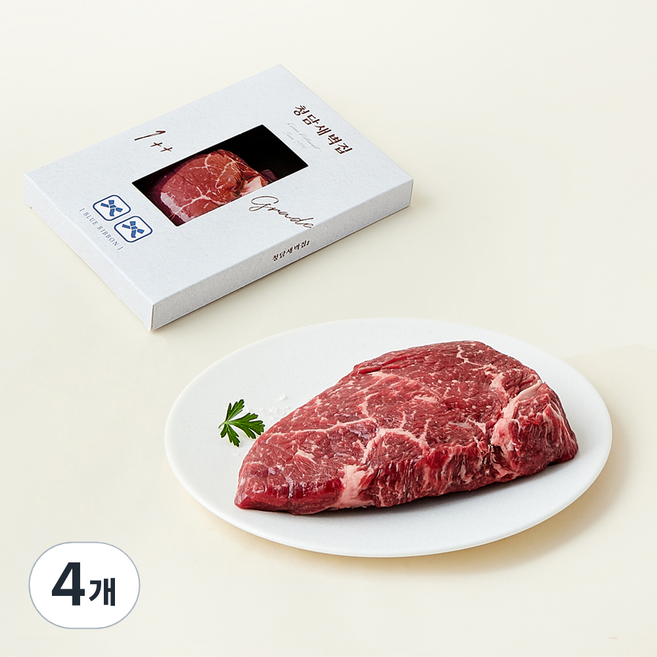 청담새벽집 한우 보섭살 1++등급 (9) 스테이크용 (냉장), 200g, 4개