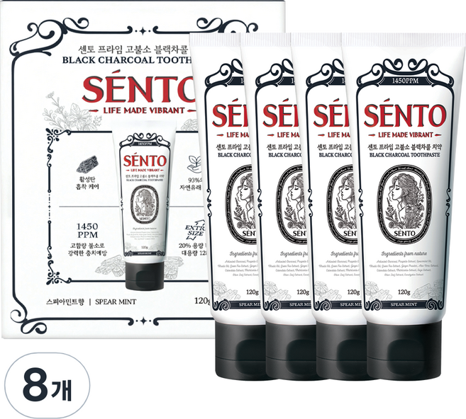 센토 프라임 블랙차콜 치약 스피아민트향, 120g, 8개