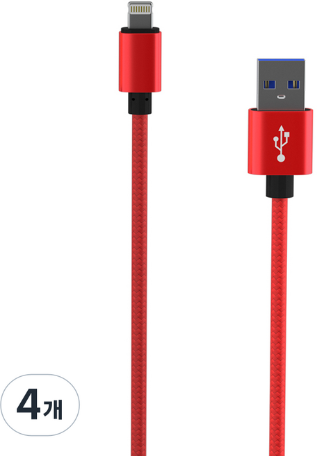 요이치 팔레트 8핀 고속 충전 케이블, 레드, 4개, 100cm