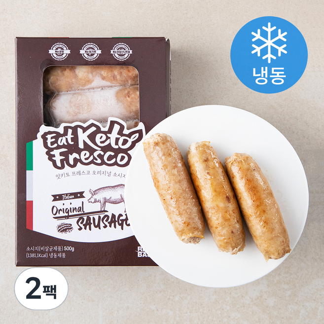 잇키토 프레스코 소시지 오리지널 (냉동), 500g, 2팩