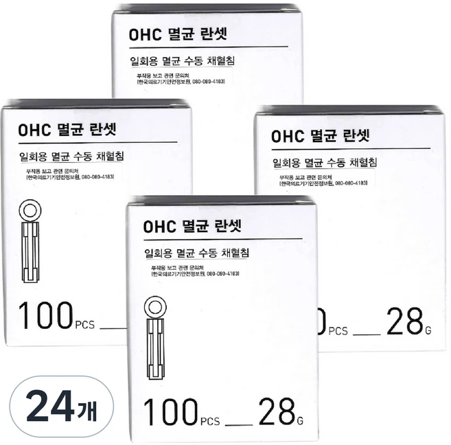 오상헬스케어 멸균 란셋 채혈침 28g, 24개, 100개입 - 쿠팡