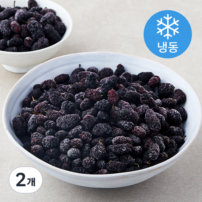 국산 무농약 인증 오디 (냉동), 1kg, 2개