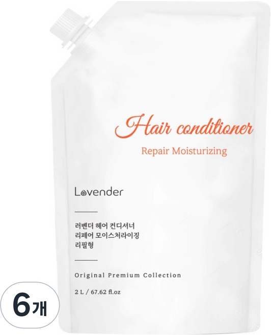 러벤더 보습 영양 두피케어 리페어 모이스처라이징 헤어 컨디셔너 리필, 6개, 2L