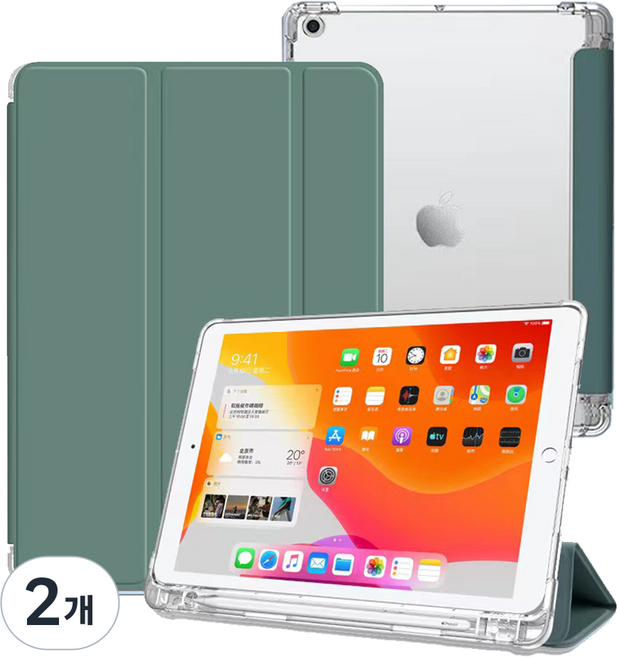 태블릿나라 클리어 애플펜슬 수납 태블릿PC 케이스, 다크그린, 2개