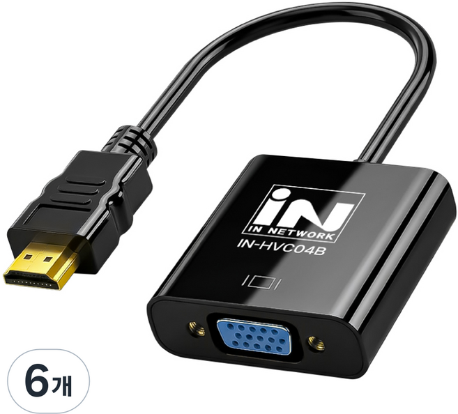 iN NETWORK HDMI 轉 RGB 轉換器 IN-HVC04B, 6個, 255mm