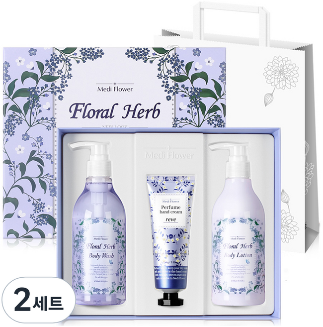 메디플라워 플로랄 허브 바디케어 세트 + 쇼핑백, 2세트