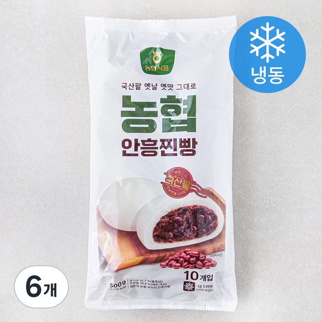 농협 추억의 안흥찐빵 (냉동), 50g, 10개입, 6개