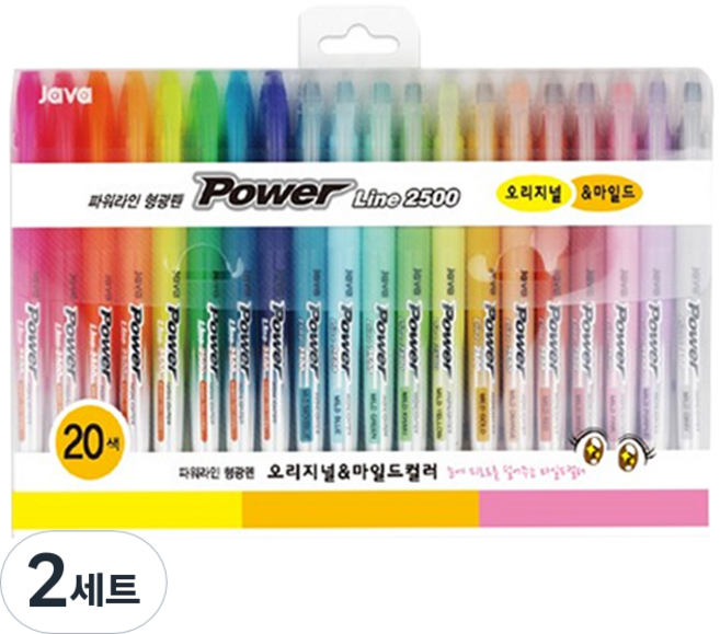 JAVAPEN Power Line 螢光筆 20色, 單一商品, 40個