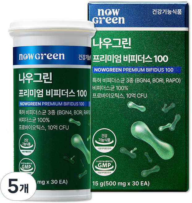 나우그린 정품 프리미엄 비피더스 100, 30정, 5개