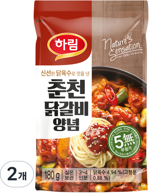하림 춘천 닭갈비 양념, 180g, 2개