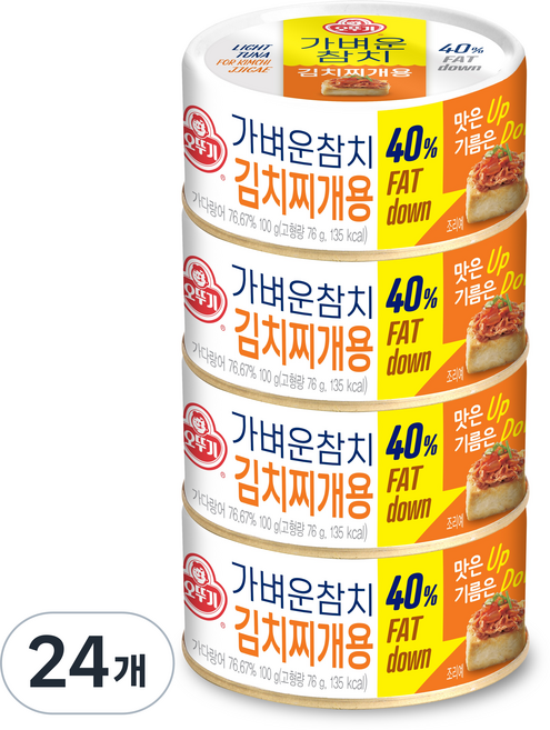 오뚜기 가벼운 참치 김치찌개용, 100g, 24개