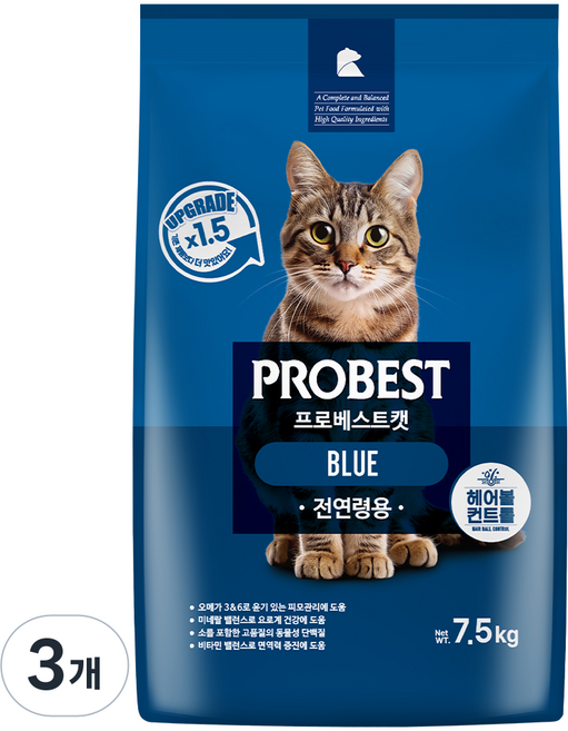 프로베스트 고양이 블루 기능성 사료, 헤어볼, 7.5kg, 3개