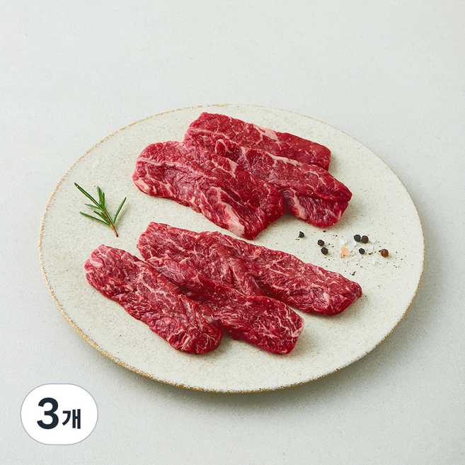 호주산 꽃갈비살 안창살 반반팩 (냉장), 3개, 300g