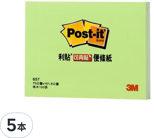 3M Post-it 利貼 657-4A 便條紙 4*3, 粉綠色, 100張, 5本