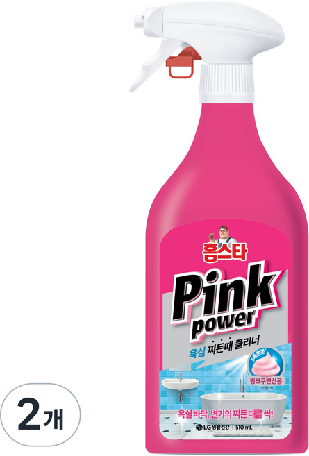 홈스타 핑크파워 욕실 찌든때 클리너, 510ml, 2개
