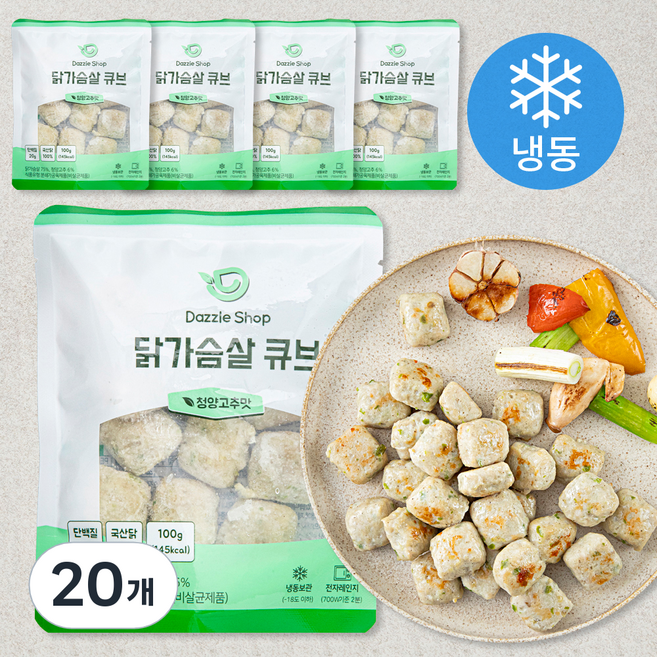 다즐샵 닭가슴살 큐브 청양고추맛 (냉동), 100g, 1개입, 20개