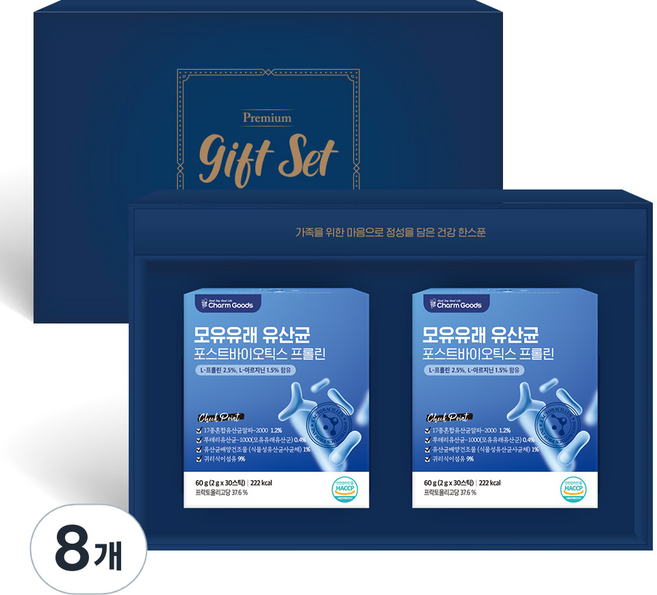 포스트바이오틱스 프롤린 모유유래 유산균 30p, 4세트, 120g