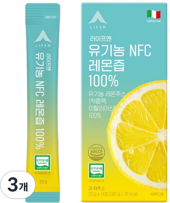라이프엔 유기농 NFC 레몬즙 100%, 20g, 42개