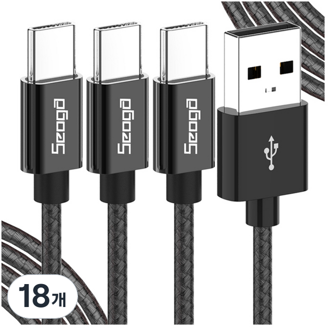 서가 메탈 C타입 고속충전 케이블, 블랙, 18개, 1.5m