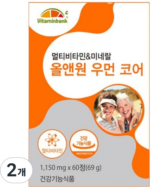비타민뱅크 멀티비타민 & 미네랄 올앤원 우먼 코어 69g, 60정, 2개