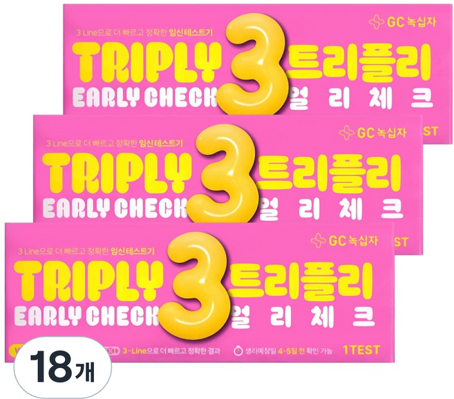 GC녹십자 트리플리 얼리체크 임신 테스트기, 18개, 1개입