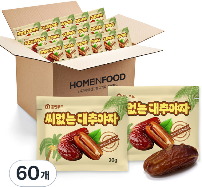 홈인푸드 씨없는대추야자, 60개, 20g