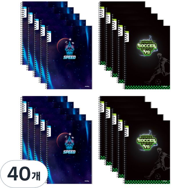 아이비스 남아 초등슬림 좁은칸 일기장 11385, 랜덤발송, 40개