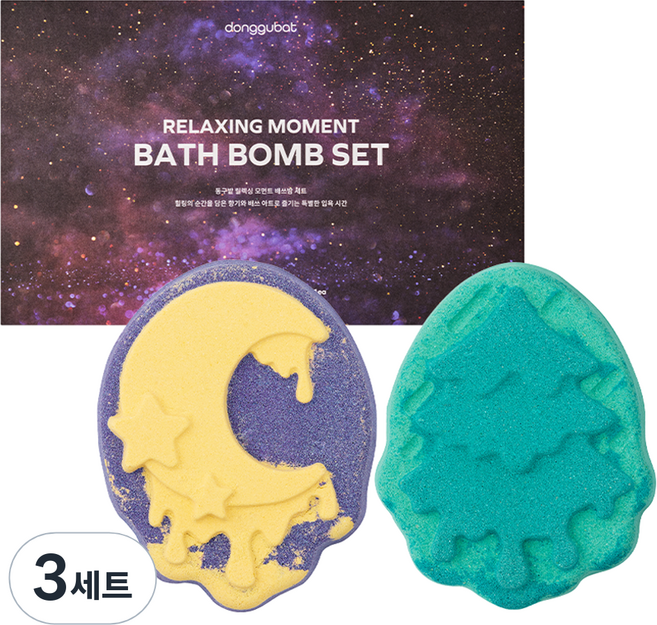 동구밭 릴렉싱 모먼트 배쓰밤 세트, 3개