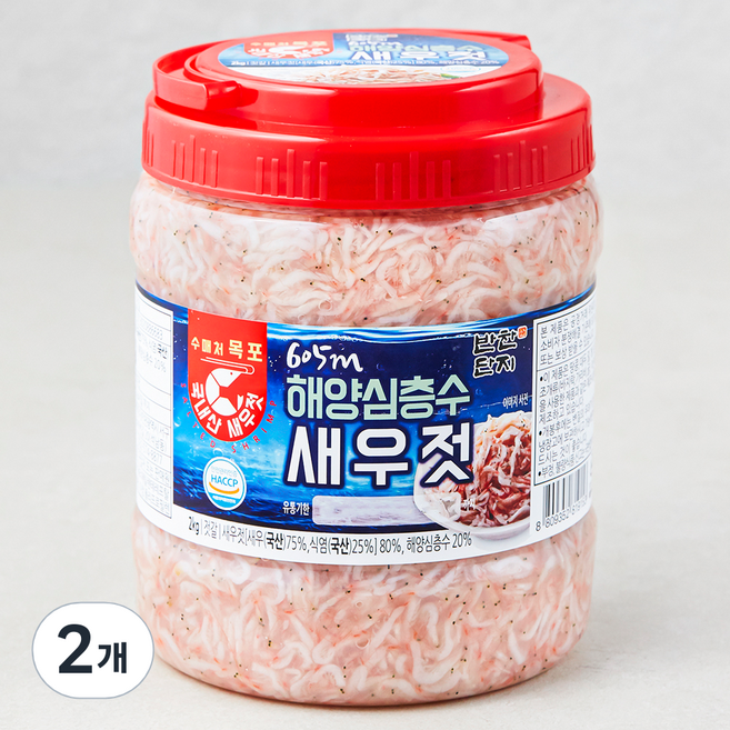 반찬단지 국내산 해양 심층수 새우젓, 2kg, 2개