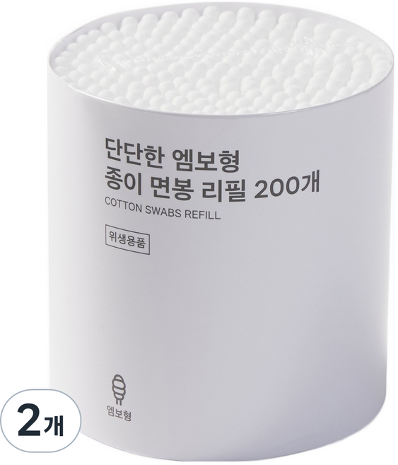 JAJU 단단한 엠보형 종이 면봉 리필, 화이트, 2개